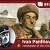 Ivan Vasielyvich Panfilov (@IvanPanfil35825) Twitter profile photo