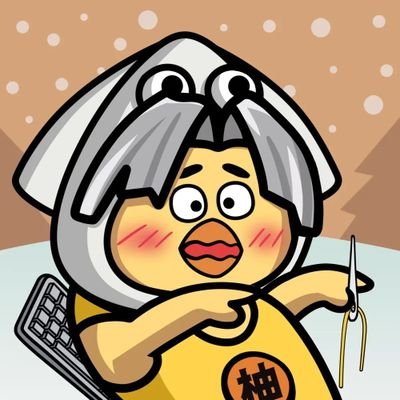 meige38245609's profile picture. 