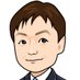 楠瀬 賢也 Kenya Kusunose@琉球大学教授 (@ken_cardiology) Twitter profile photo 楠瀬 賢也 Kenya Kusunose@琉球大学教授 (@ken_cardiology) Twitter profile photo