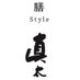 膳style眞太 (@shinta0724) Twitter profile photo 膳style眞太 (@shinta0724) Twitter profile photo
