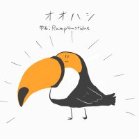 オオハシ (@coco_hasi) 's Twitter Profile