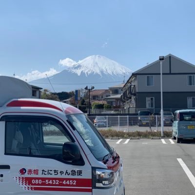 家族と愛猫🐈とお酒が大好きな普通のおっさんです。お客様の大切なお荷物を日本全国どこにでも迅速丁寧にお運び致します！ ご連絡は080-5432-4452 またはDMにて！ #赤帽 #埼玉 #上尾 #軽貨物 #チャーター便 #スポット便 #緊急便