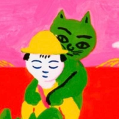 nonsaurus's profile picture. 丸山隆平さんが安心毛布/中島健人くんの血を啜る/重岡大毅の月光に包まれて 最近は細々と身を潜めてオタクしてます