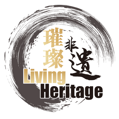 Living Heritage