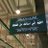 qran_er's profile image
