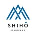 旭川志峯高等学校 (@sns_shiho) Twitter profile photo 旭川志峯高等学校 (@sns_shiho) Twitter profile photo