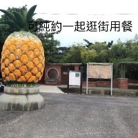 南南叔 (@lcming2023) 's Twitter Profile