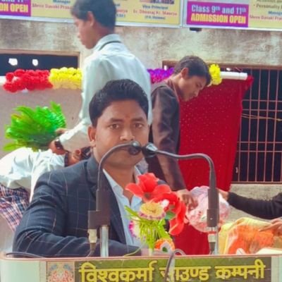 CEO - 
Citiblock farmer producer company limited