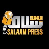 Salaam Press سلام پريس(@SalaamPress1) 's Twitter Profile Photo