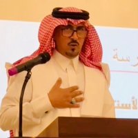 علي الضرمان (@abuab531) 's Twitter Profile Photo علي الضرمان (@abuab531) 's Twitter Profile Photo