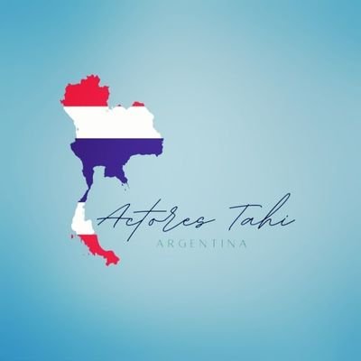 Perfil dedicado a compartir novedades de actores y actrices Thai, desde Argentina 🇦🇷