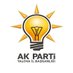 Yalova Ak Parti (@AkPartiYalova77) Twitter profile photo