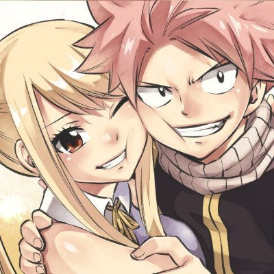 Compte Twitter/X du discord