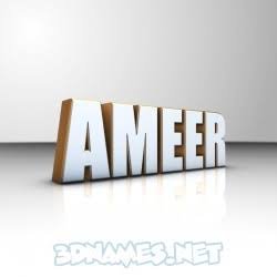 AmeerMauvia222's profile picture. Digital Marketer and Content Writer