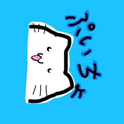 ぷいさんのプロフィール画像