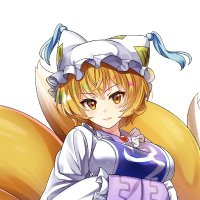 Ran Yakumo(@SillyRandomFox) 's Twitter Profile Photo