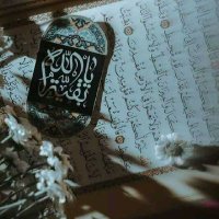 یاس فاطمے (@yass_fatemii) 's Twitter Profile Photo