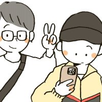 すちん (@sutiiiin) 's Twitter Profile Photo