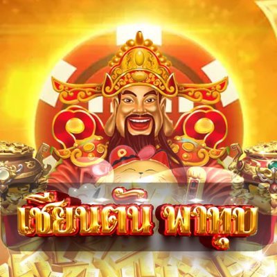 AmongDie's profile picture. 