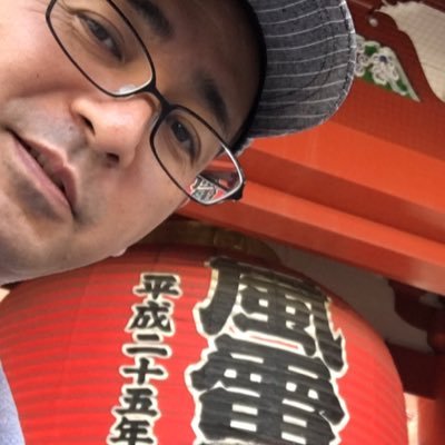 DyHigashi1974's profile picture. 自己責任って他人に向けて言う言葉ではないと思う。人は皆誰かの力を借りて生きている。服は、殆ど他人が作ってる。食べ物だって殆ど他人が作ってる。もちろん家もそう。一人で生きていける人間なんて殆どいないのです。