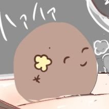 契約して全ての絵師を救う概念になりました
🎮️ガデテル、ゼンゼロ
📛褐色好
📋️絵練習垢→絵アカをフォロー
📋️コメントもフォローもすごくうれしいです✨
【🆗ID付転載】
【🆖無断加工】
【アイコン©️れてさん @ReteQk 】