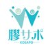 膠サポKOSAPO JAPAN/Lupus/Rheumatic Disease/Vasculitis (@japan_rheu_vas) Twitter profile photo 膠サポKOSAPO JAPAN/Lupus/Rheumatic Disease/Vasculitis (@japan_rheu_vas) Twitter profile photo