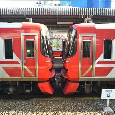 hebinomiyako's profile picture. 小鳥とか風水とか模型とか旅行とか鉄道とかクルマとかいろいろ。
鉄分と酒のツマミとど〜でもいい独り言が多め。
巣穴か旅先でとぐろ巻いてる確率が高い蛇みたいなオッサンです。
巣穴引越終了・しかし人生最大の断捨離(本人調べ)は続く…。