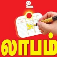 மதுரைஆந்தையார்(@AanthaiMdu) 's Twitter Profile Photo