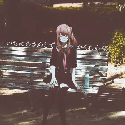 sakiさんのプロフィール画像