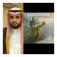 أحمد العرابي (@ahmad_alaraabi) 's Twitter Profile