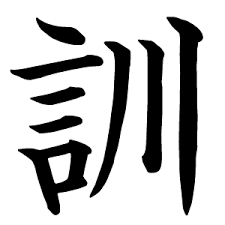 アカウント凍結しました(^q^)
未接種向け料理サークルの宣伝してます
今現在相互フォローしないとdm出来ないみたいなので、気になる方はフォローした上で返信下さい。dm送ります。
現在サークル休止中
再開は5〜6月予定