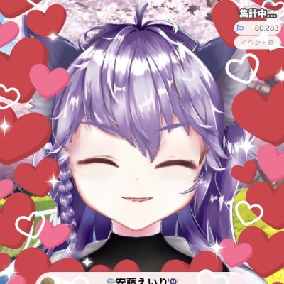 amagami_gaburi's profile picture. セルフ受肉┊個人勢┊全般：#ガブランド FA:#ガブアート┊