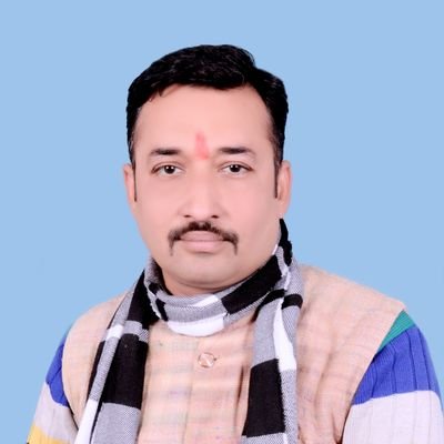 प्रदेश सचिव ,बस्ती मंडल प्रभारी (बौद्ध प्रांत)
आम आदमी पार्टी
किसान प्रकोष्ठ
बस्ती , यूपी