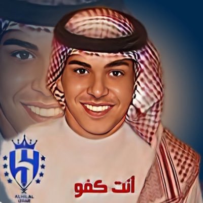 اللهم صل وسلم على نبينا محمد وعلى اله وصحبه اجمعين