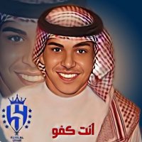 تركي الروقي +67 وصيف العالم(@sfs408131_59) 's Twitter Profile Photo