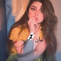 لَيَاLAyan (@mivl_o0) Twitter profile photo