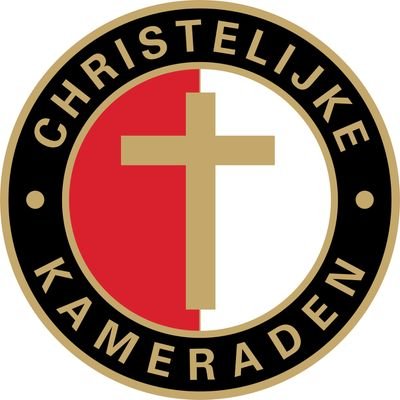 'Supportersvereniging' voor Christenen bij Feyenoord. Het Woord van God en daden! ✝️☦️🇾🇪