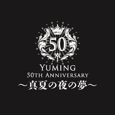 【東京SUGOI花火】公式さんのプロフィール画像