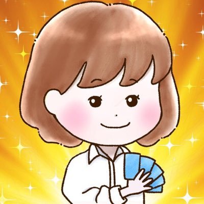 仕事や恋愛で幸せになる選択ができるように背中を押します。占いは楽しんだもん勝ち！フォローすると毎日たのしい占いが見られます。