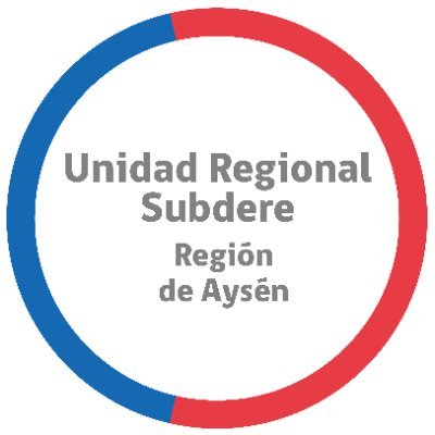 Unidad Regional Subdere Aysén