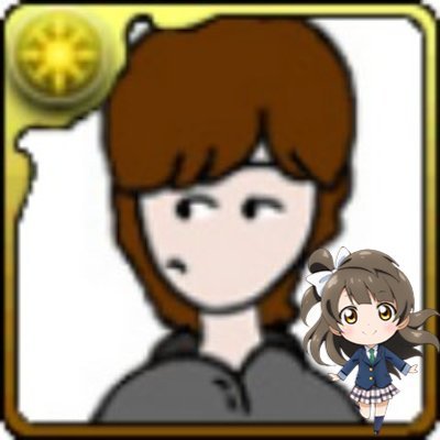 tstyleorg's profile picture. Webデザイナー♪ 福島県民。やぎ座。O型。LINE不参加。
星景写真活動中！競馬！ヤマニンゼファー。ソラヨミマスターフェニックス。エヴァ。ダンまち。南ことり。内田彩。南條愛乃。nikiie。角松敏生。厄除け天安門