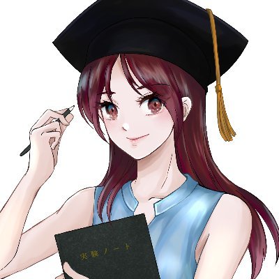 体調不良でお休み中🙇♀️ 博士が多様なキャリアを歩めるよう応援するマガジン #PhDCAST 運営|博士学生と企業を繋ぐキャリア支援を目指す専業主婦|国立大で光物性研究、博士号(理学)→メーカー開発職2年→ ITコンサル2年→ 2022.12退職・SHElikes → 2024.04出産