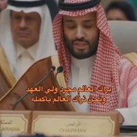 الشامخه🌹 (@iique15) 's Twitter Profile Photo