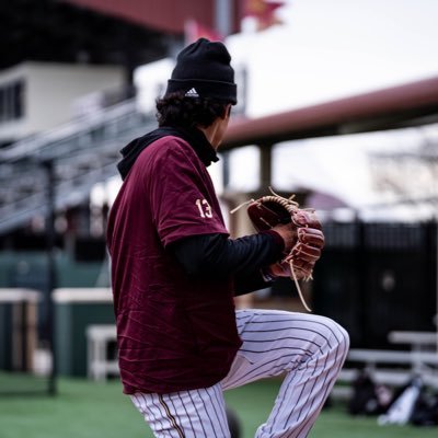 Nathan Medrano Profile