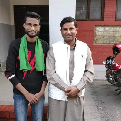 जनता समाजवादी पार्टी नेपाल बाँके
समाजवादी विद्यार्थी युनियन, जिल्ला समिति बाँके सह-संयोजक