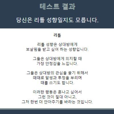 양성애자 바이 성남~용인 21 175 82 14cm입니다
여자와 할땐 파뭍히듯 온몸을 애무하고 터칭하는걸 좋아합니다
남자와 할때는 바텀으로서 연인같이 키스하고 찐득하게 섹스하는 편입니다
#쓰리썸 #초대남 #초대 #갱뱅 #바텀 #바이 #애무 #마사지 남자역,여자역 다 환영합니다