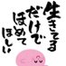 いぴ (@oo_mii__oo) Twitter profile photo いぴ (@oo_mii__oo) Twitter profile photo