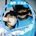 WowWowYeah!!!☃️#Mooove!ひなのんだけの૮ . ̫. ა☃️💙🐾🌈💖 (@aynlovewowyeah) Twitter profile photo WowWowYeah!!!☃️#Mooove!ひなのんだけの૮ . ̫. ა☃️💙🐾🌈💖 (@aynlovewowyeah) Twitter profile photo