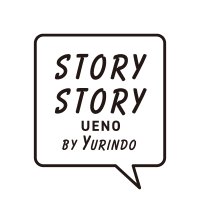 STORY STORY UENO(@story2ueno) 's Twitter Profile Photo