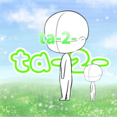ta-2-さんのプロフィール画像